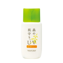 森の肌守り｡UV｜ナチュラルアイランド：北海道スキンケア