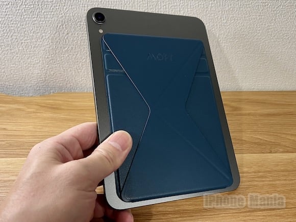 レビュー】iPad mini（第6世代）活用の幅が拡大！MOFT Xのスタンド