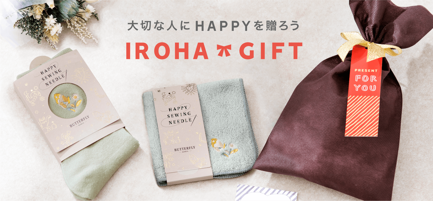 こどもじゃず MUSIC PLAY BOOK ROCOといっしょに JAZZ JAZZ せかいりょ