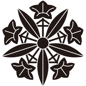 久我竜胆車紋（こがりんどうぐるま）：家紋のいろは