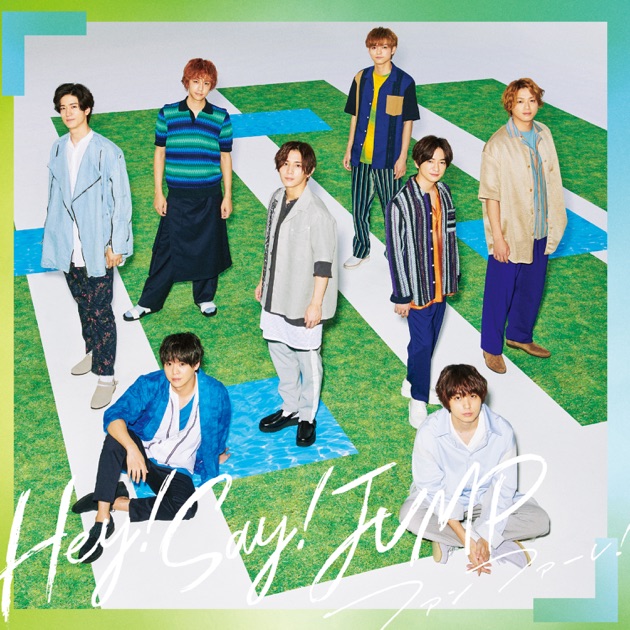 ARASHI NO.1 (ICHIGOU) -嵐は嵐を呼ぶ- - 嵐のアルバム - Apple Music