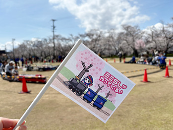 フォトアルバム】 いわくら観光振興会 愛知県岩倉市の魅力を発信