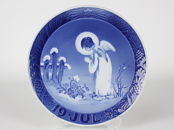 ロイヤルコペンハーゲン イヤープレート 1945年】洋食器・インテリアの