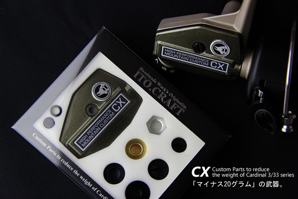 Handmade Work's ITO.CRAFT