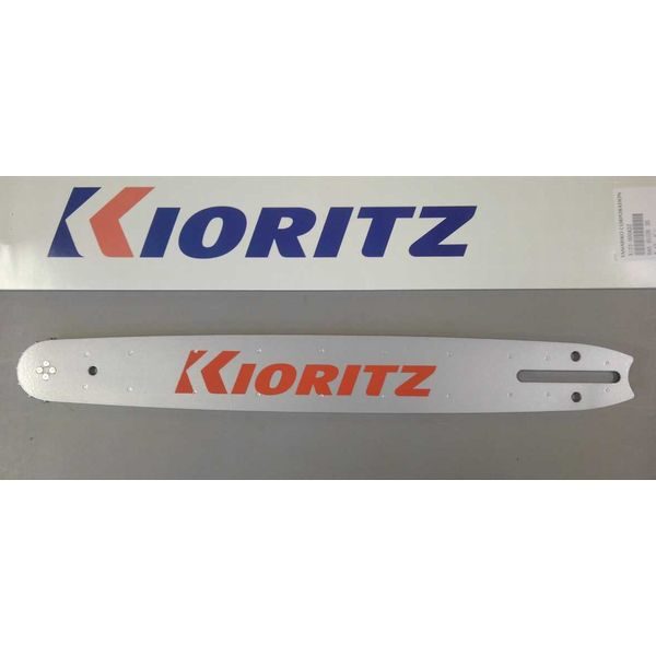 共立 ガイドバー35cm（チェン25AP-76E 用） - 農機具・トラクター