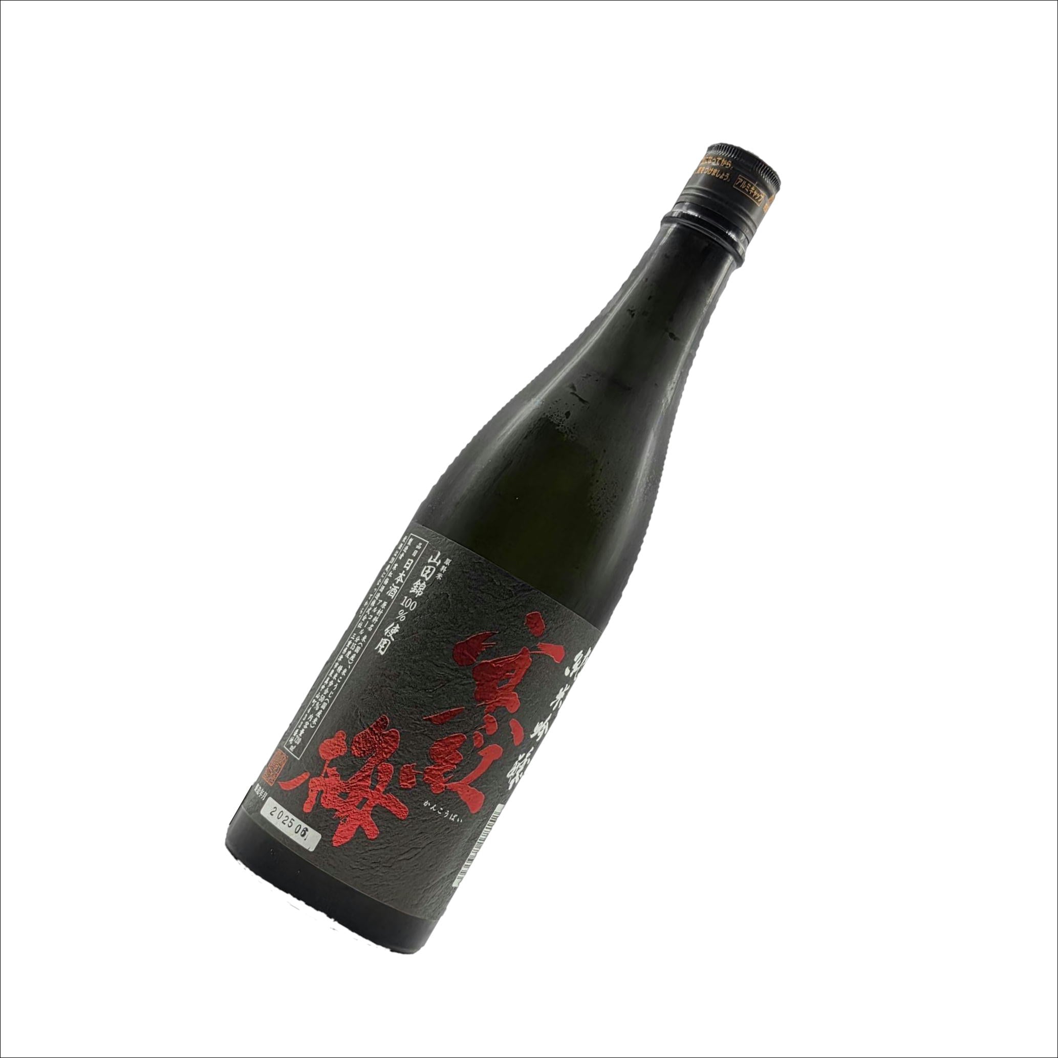 寒紅梅 純米吟醸 – 伊藤酒屋