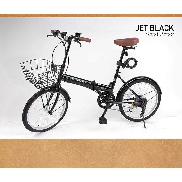 21Technology ミニベロ 20インチ 折りたたみ自転車 シマノ製6段変速