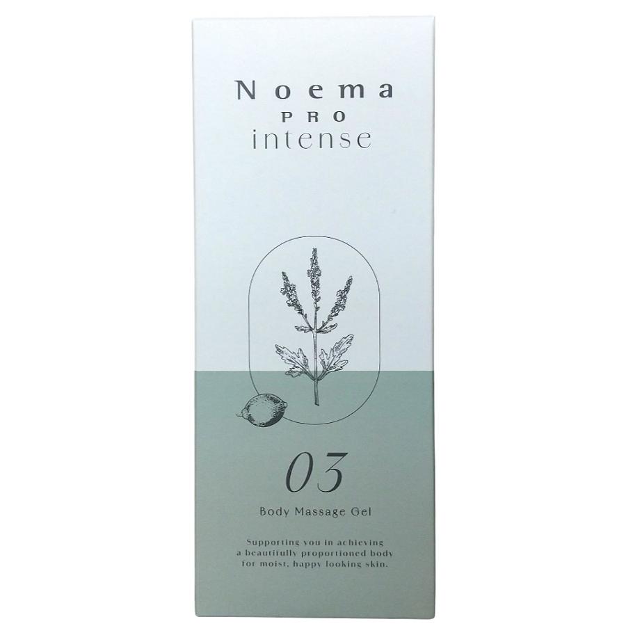 ダイアナ ノエマ プロ インテンス ボディマッサージジェル 950g Diana