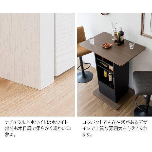 カウンターテーブル KNT-F1600 バーカウンター ハイテーブル Baron