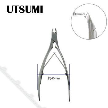 キューティクルケア ネイルケア 内海 UTSUMI(ウツミ) キューティクル