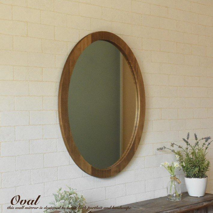 鏡 壁掛け ウォールミラー オーバル 楕円 L おしゃれ アンティーク 丸
