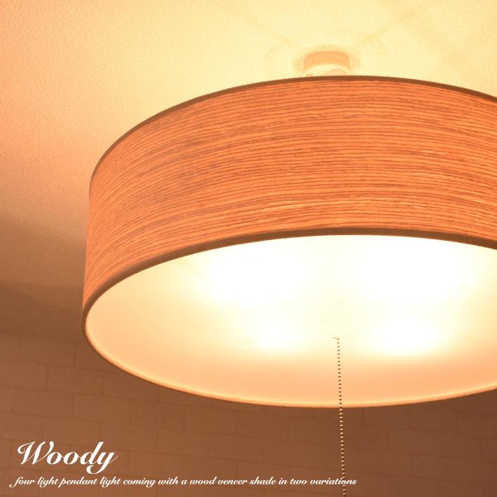 シーリングライト おしゃれ ペンダントライト 照明器具 北欧 6畳 8畳