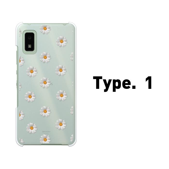 AQUOS wish ケース SHG06 スマホ カバー クリア イラスト AQUOSwish