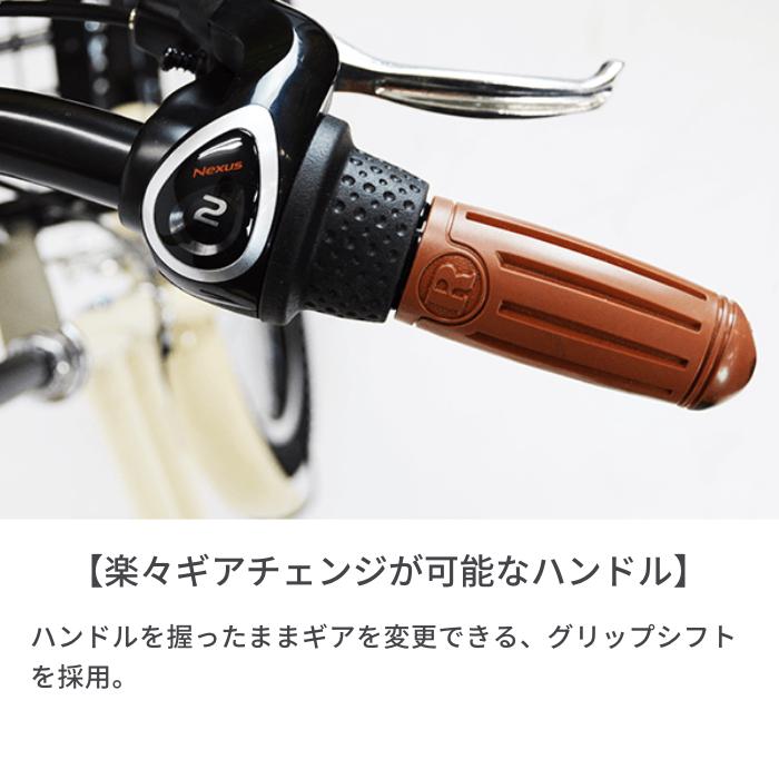 自転車 ミニベロ ブリヂストン（BRIDGESTONE） ベガス : 自転車通販