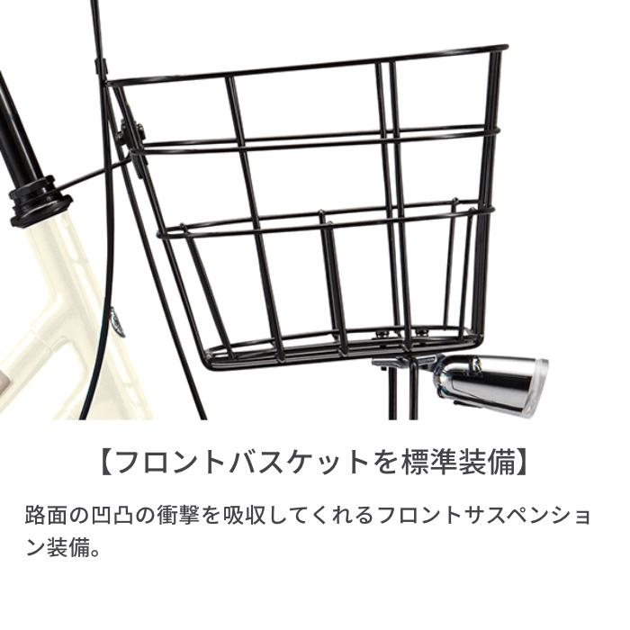 自転車 ミニベロ ブリヂストン（BRIDGESTONE） ベガス : 自転車通販