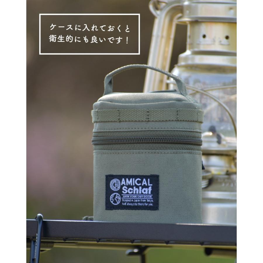 スタッキングマグ専用ケース ※シングルチタンマグのみ収納可能