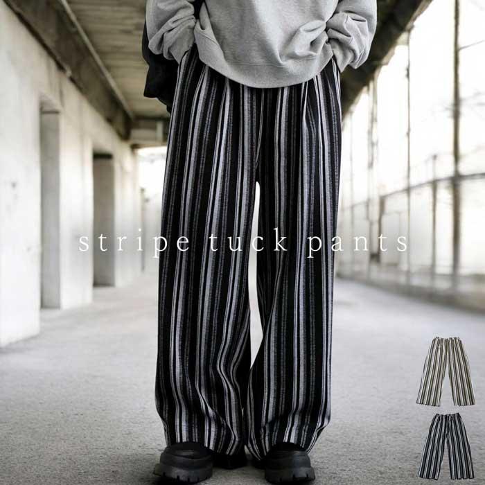 antiqua（アンティカ） ストライプ柄パンツ パンツ レディース