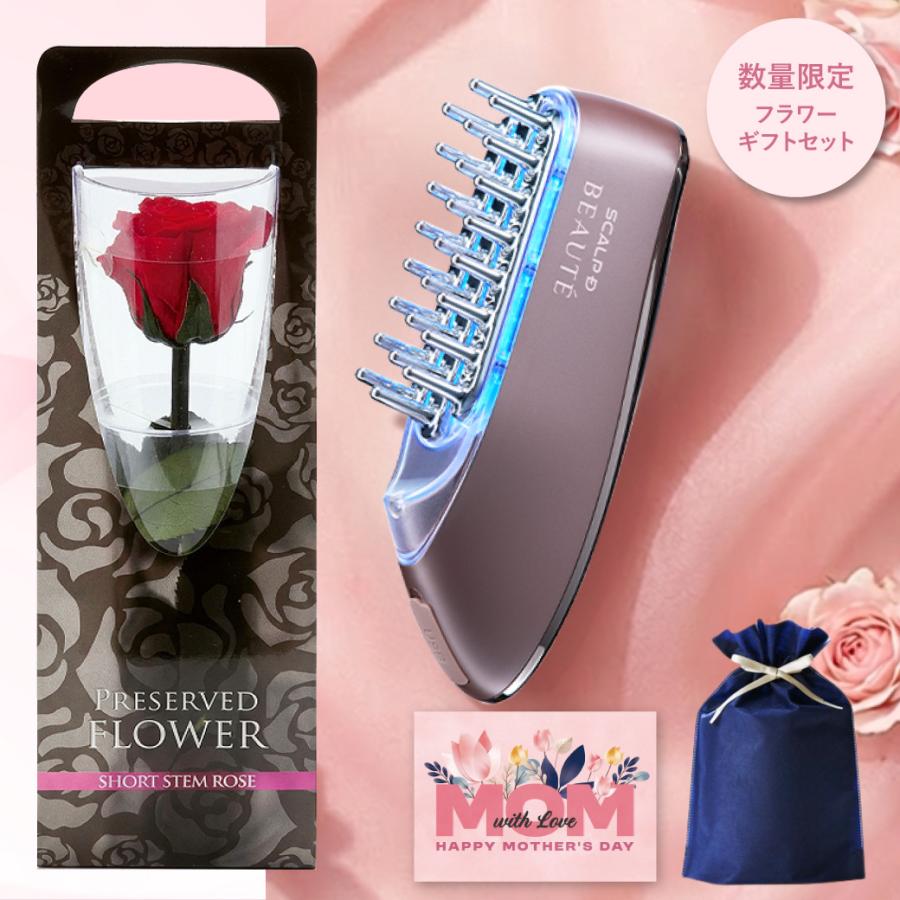 ボーロさん専用【値下げ】ANGFA スカルプブラシ BEAUTE ピンク ボーロ