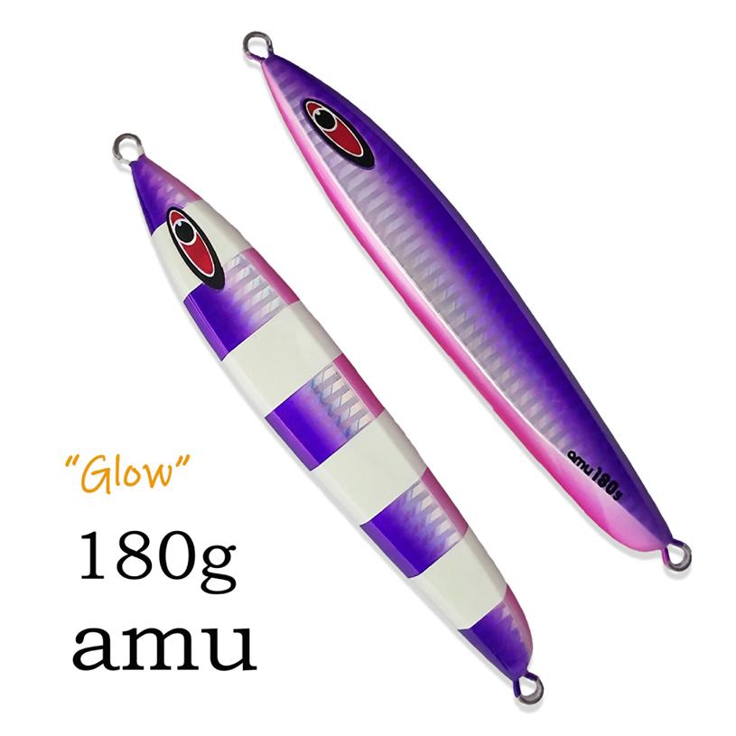 SEAFLOORCONTROL（シーフロアコントロール） アム 180g アメジスト