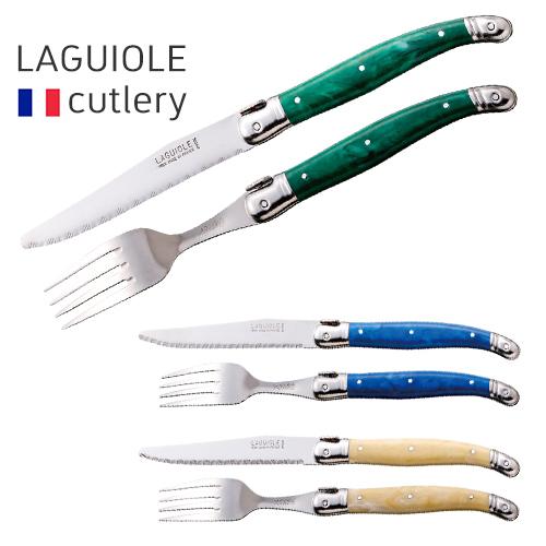 ラギオール カトラリー 2点セット(ナイフ+フォーク) カトラリーセット