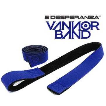 バイオエスペランサ 万能バンド ｜バイオラバー 山本化学工業