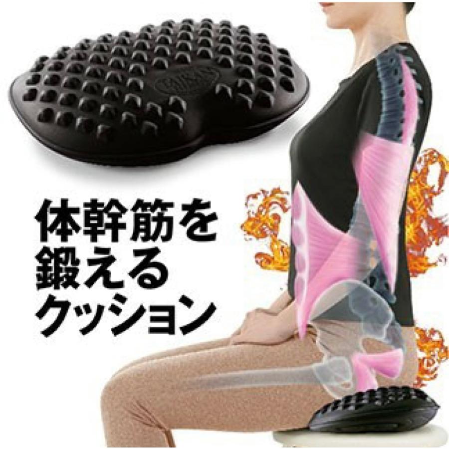 バランスクッション 体幹筋シェイプ エクササイズマット 骨盤底筋
