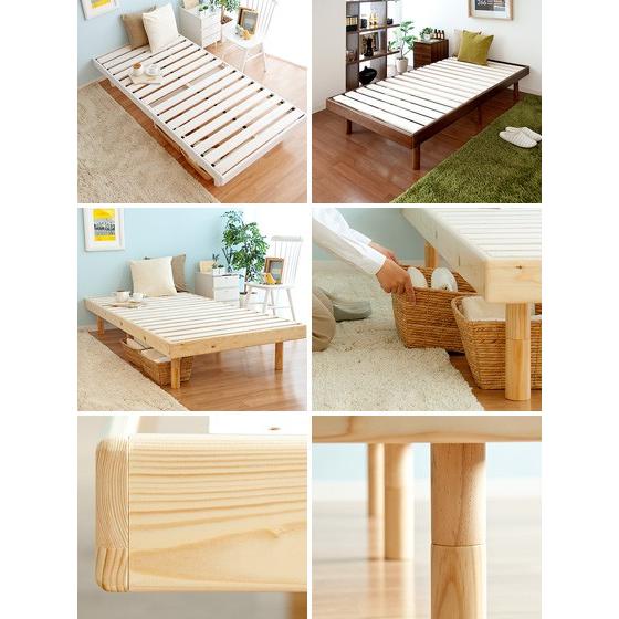 ベッド セミダブル ベッドフレーム すのこベッド スノコベッド