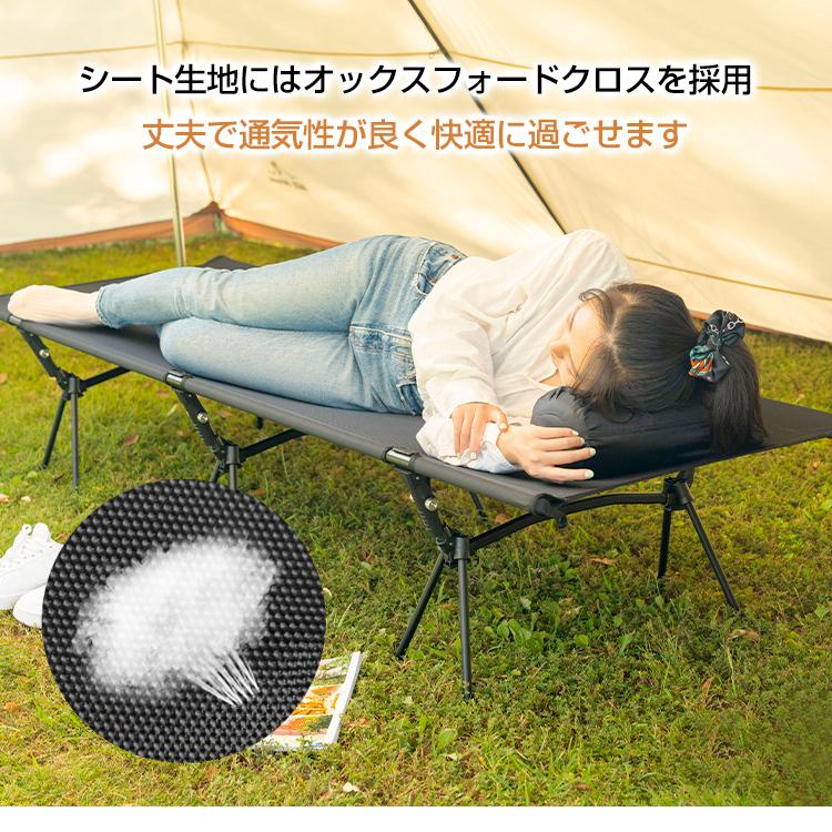 Hill Stone（ヒルストーン） コット 2way キャンプ 折りたたみベッド