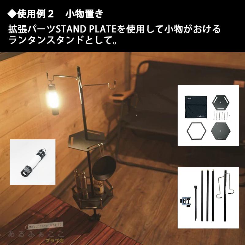 5050WORKSHOP 【オーガナイザーバッグ入り15点セット】5050WORKSHOP