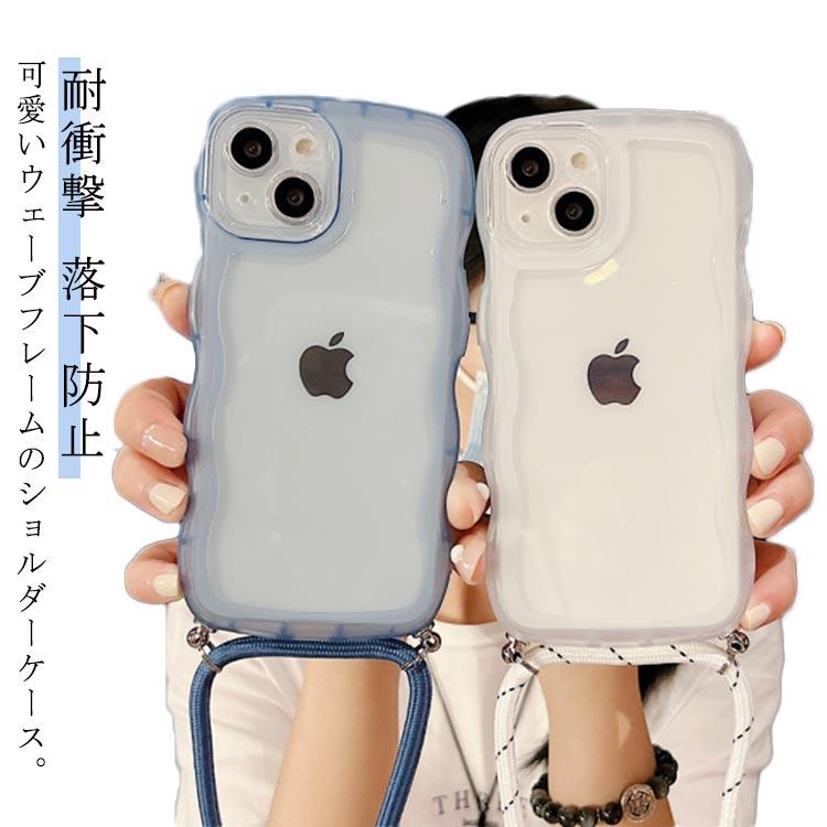 iphone16pro ケース iphone 首掛け スマホショルダー iphone16 肩紐