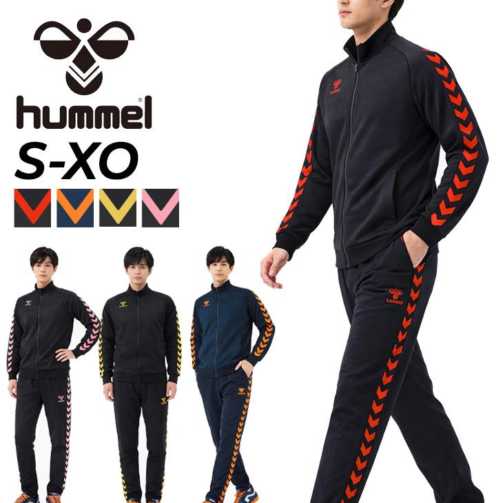 hummel（ヒュンメル） 当店別注 ジャージ メンズ 上下 長袖ジャケット