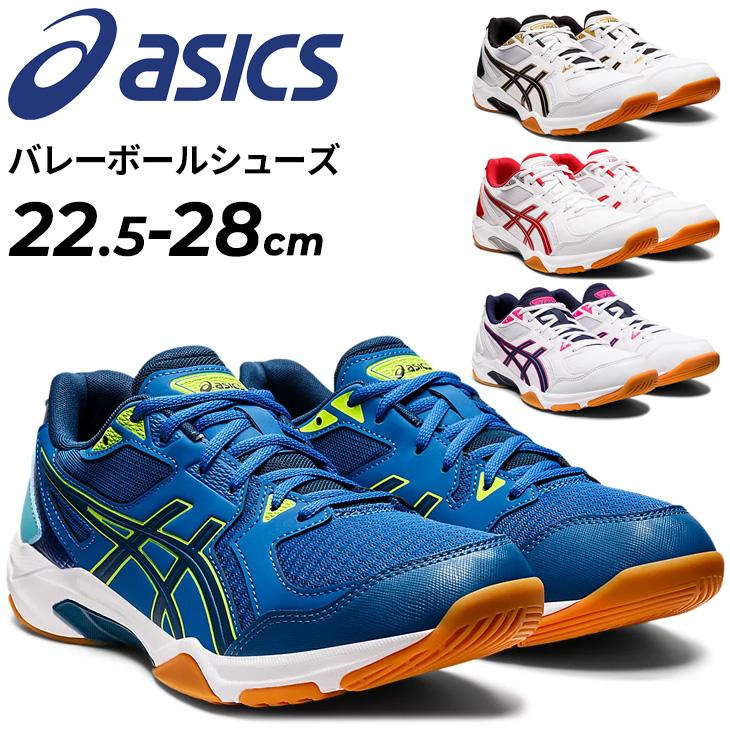 アシックス ローテ RT8225 バレーボール用ブルマー asics L アシックス
