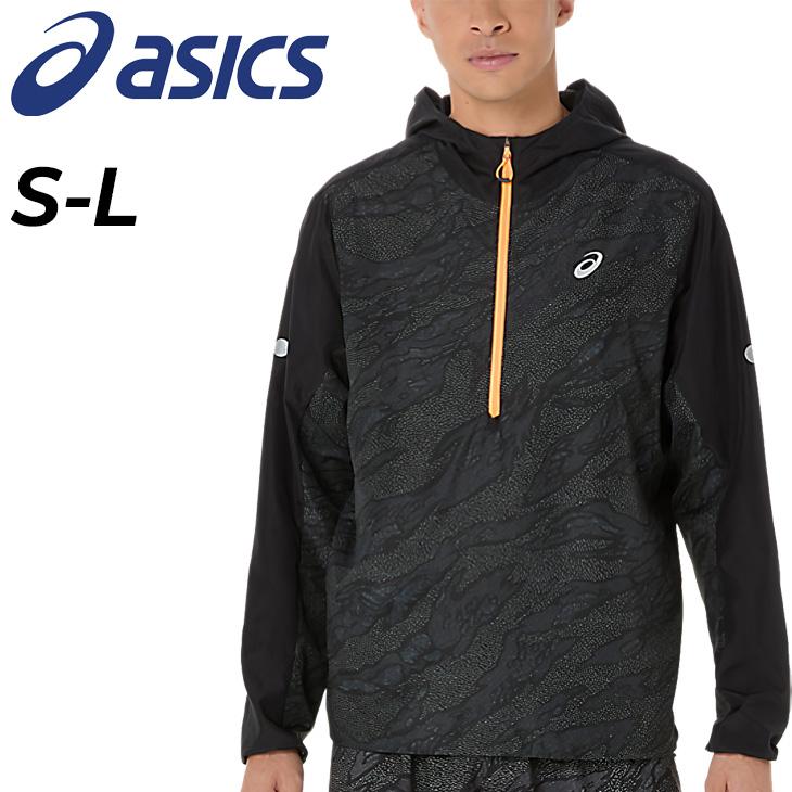 ASICS（アシックス） ウィンドブレーカー メンズ 海外サイズ asics