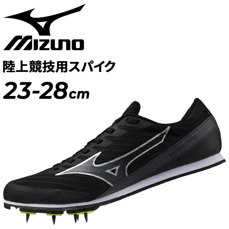 MIZUNO（ミズノ） 陸上競技 スパイクシューズ 靴 3E相当 初心者