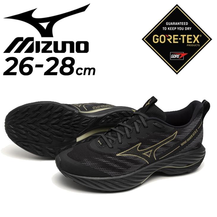 MIZUNO（ミズノ） ランニングシューズ メンズ 2E相当 GORE-TEX搭載