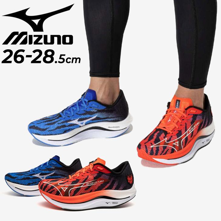MIZUNO（ミズノ） メンズ ランニングシューズ 2E相当 ウエーブ