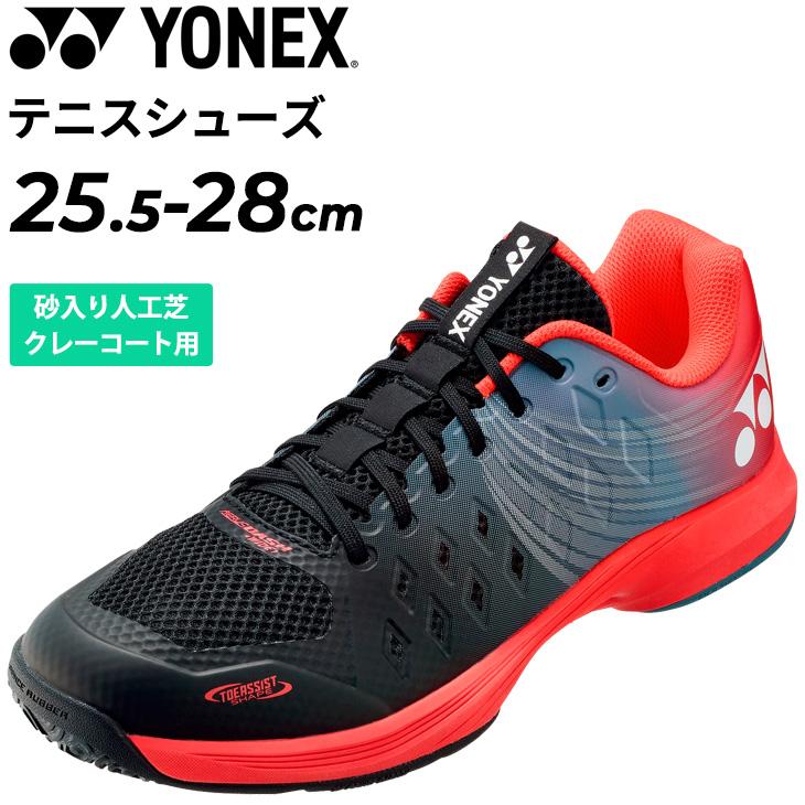 YONEX（ヨネックス） テニスシューズ 幅広 4E設計 メンズ クレー・砂