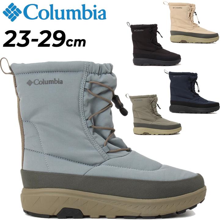 Columbia（コロンビア） ウィンターブーツ スノーブーツ メンズ