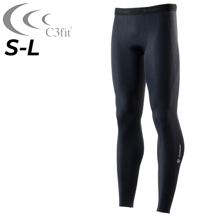 C3Fit（シースリーフィット） メンズ コンプレッション ロングタイツ