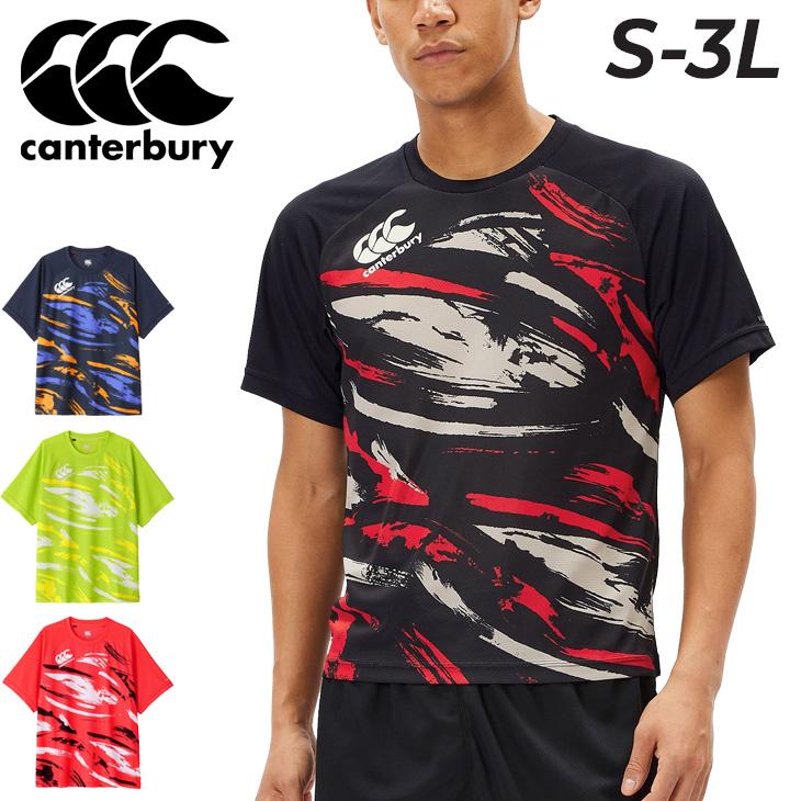 カンタベリー（Canterbury） 半袖 Tシャツ メンズ トレーニングティー