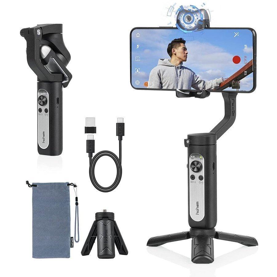 スマホ ジンバル 3軸 iphone 自撮り棒 AI自動追跡 撮影用ライト付き3