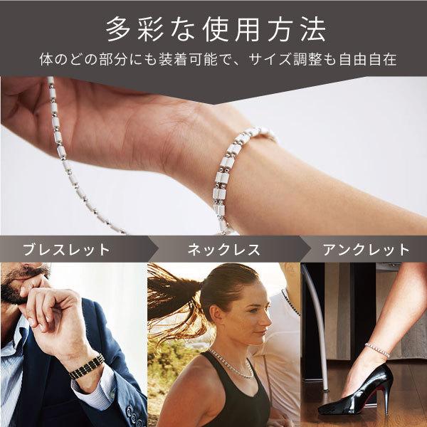 COREFORCE（コアフォース） コアフォースループ ラピスラズリ 50cm