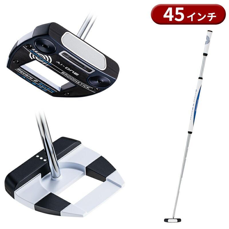 Callaway（キャロウェイ） 【即納】 オデッセイ Ai-ONE クルーザー