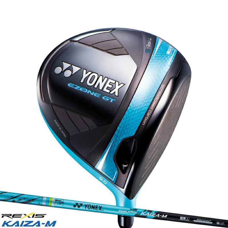 EZONE GT 【受注生産】ヨネックス タイプ S ドライバー 岩井明愛プロ