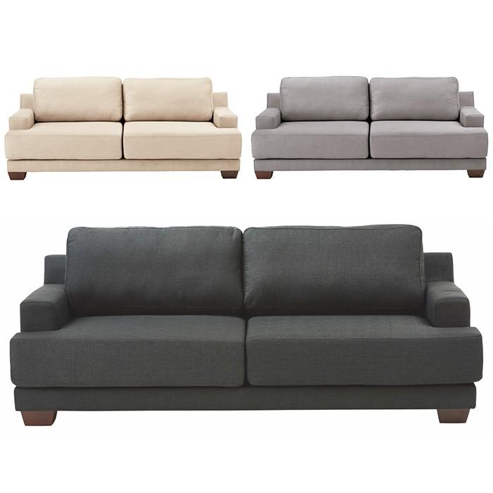 ソファ 脚部組立式 LS-400 幅1880x奥行850x高さ770mm 桜屋工業 : A-Tal