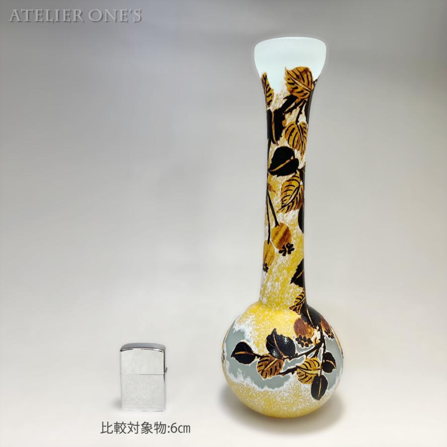 証明書付】【希少】 ドーム ナンシー 花瓶 高31cm 幅10cm カメオ彫り