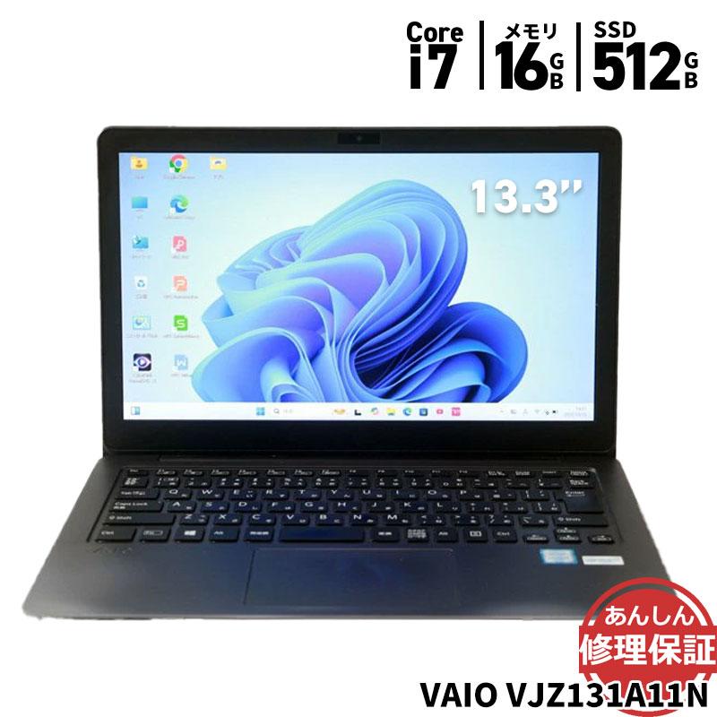 VAIO ノートパソコン VAIO VJZ131A11N Core i7 6567U 3.3GHz 16GB
