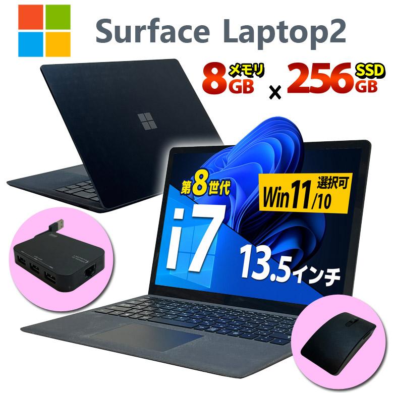 Surface Laptop 第8世代 Core i7搭載 Microsoft 2 ノートパソコン i7