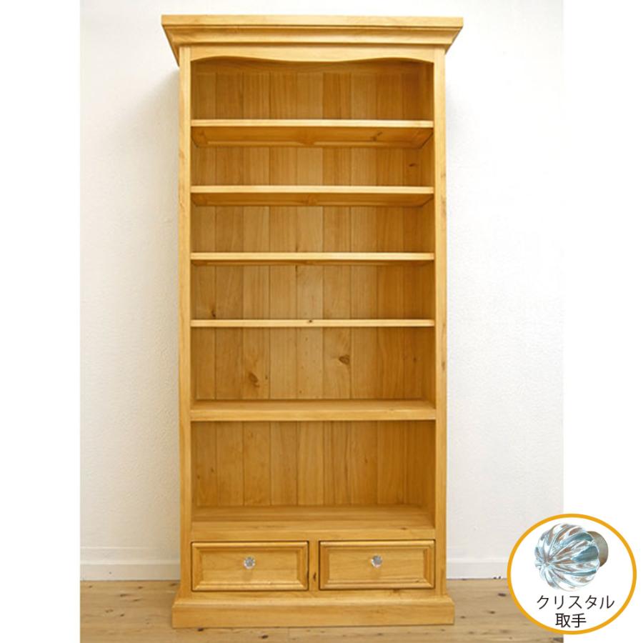 カントリー調 オイル仕上げ家具 カントリーパイン本棚 カントリー