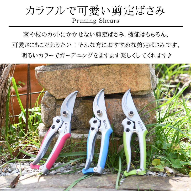 英国ブランド Spear＆Jackson 剪定鋏 剪定ばさみ バイパスタイプ